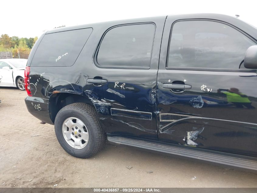 2013 Chevrolet Tahoe Commercial Fleet VIN: 1GNSK2E08DR347334 Lot: 40436857