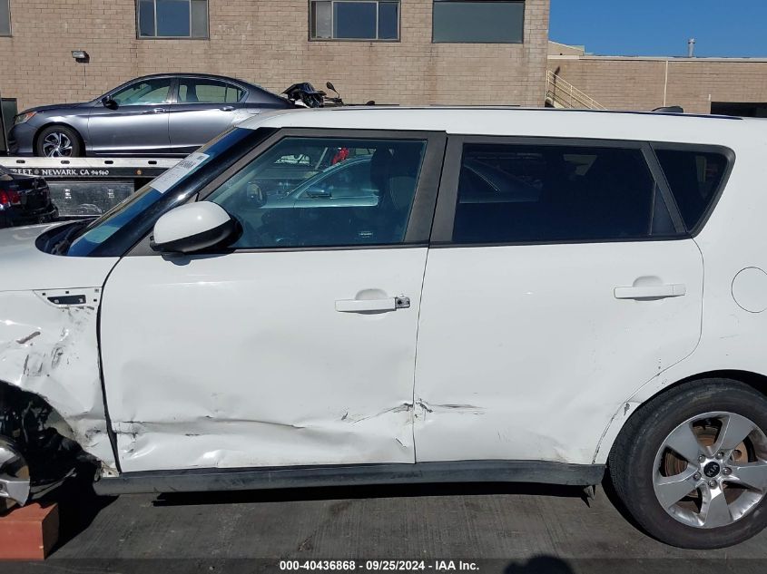 2019 Kia Soul VIN: KNDJN2A22K7021122 Lot: 40436868