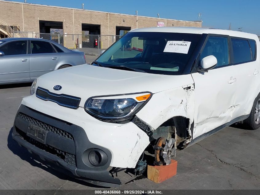 2019 Kia Soul VIN: KNDJN2A22K7021122 Lot: 40436868