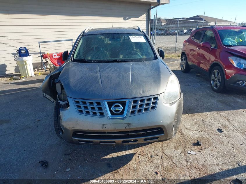 2008 Nissan Rogue S/Sl VIN: JN8AS58V98W401507 Lot: 40436889