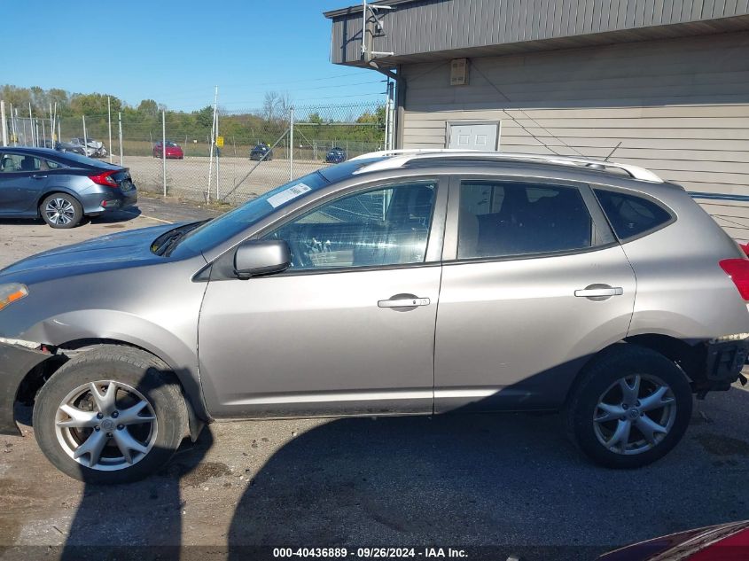 2008 Nissan Rogue S/Sl VIN: JN8AS58V98W401507 Lot: 40436889