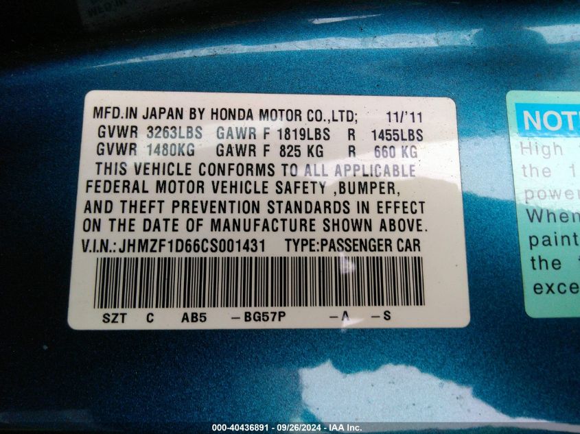 JHMZF1D66CS001431 2012 Honda Cr-Z Ex