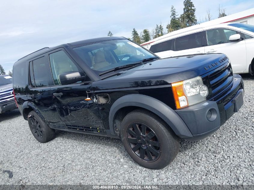 2005 Land Rover Lr3 Se VIN: SALAE25435A328522 Lot: 40436910