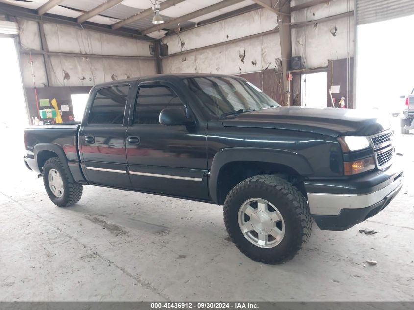 2006 Chevrolet Silverado 1500 Ls VIN: 2GCEC13V061225459 Lot: 40436912