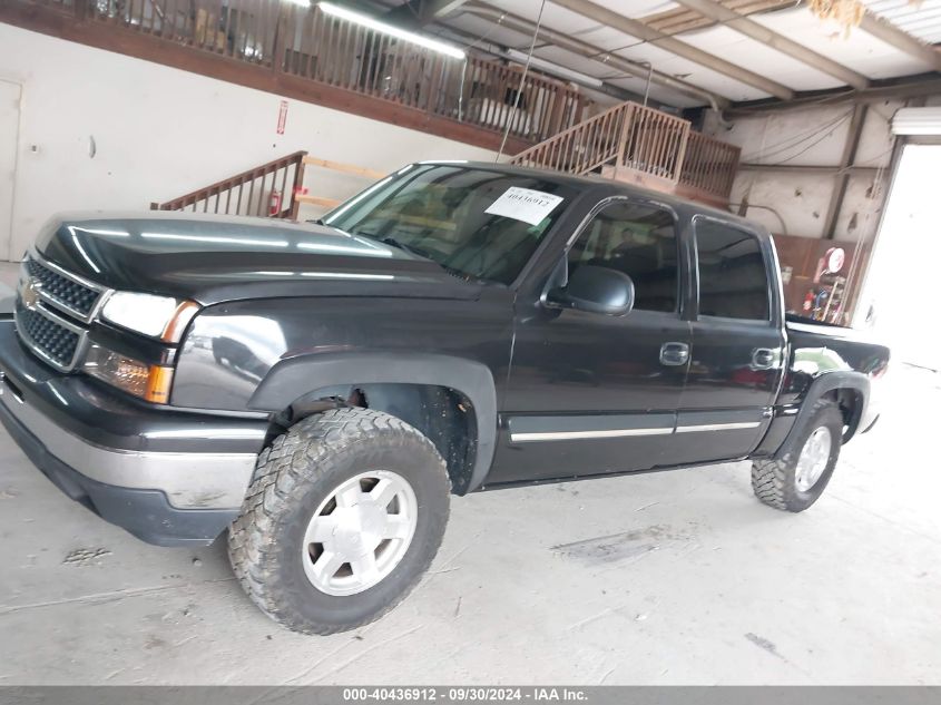 2006 Chevrolet Silverado 1500 Ls VIN: 2GCEC13V061225459 Lot: 40436912