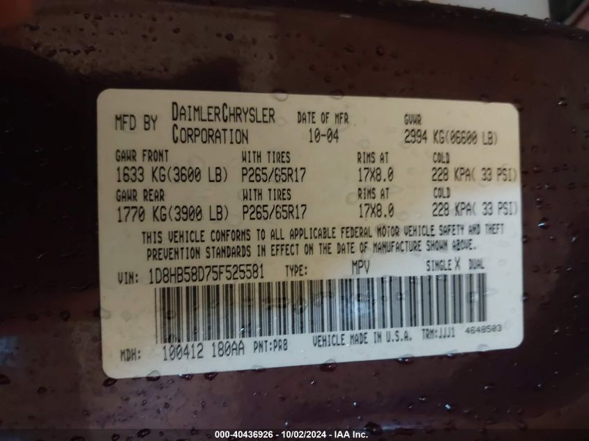 1D8HB58D75F525581 2005 Dodge Durango Limited