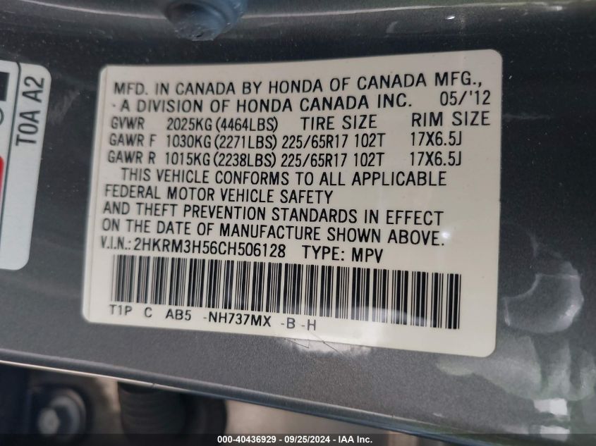 2HKRM3H56CH506128 2012 Honda Cr-V Ex