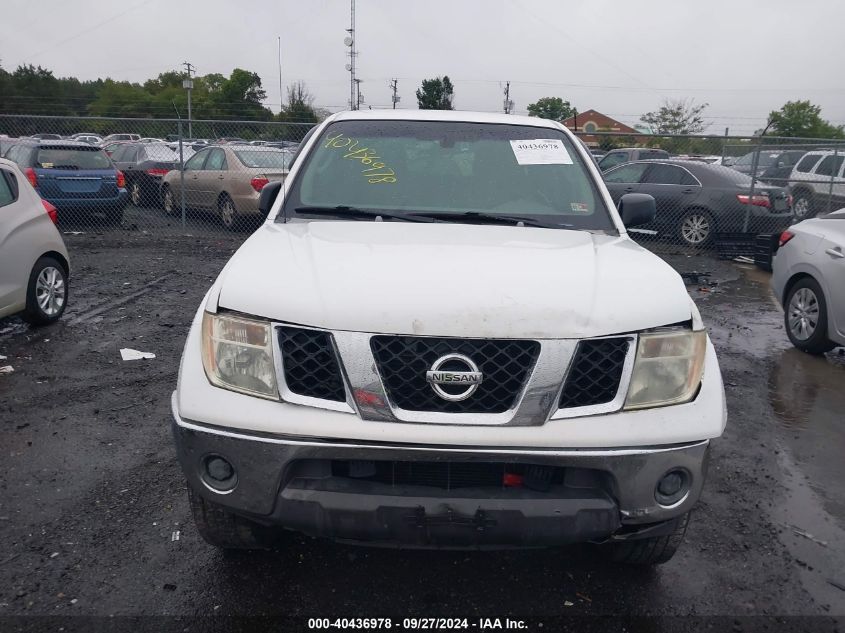 2007 Nissan Frontier Se VIN: 1N6AD07WX7C429350 Lot: 40436978