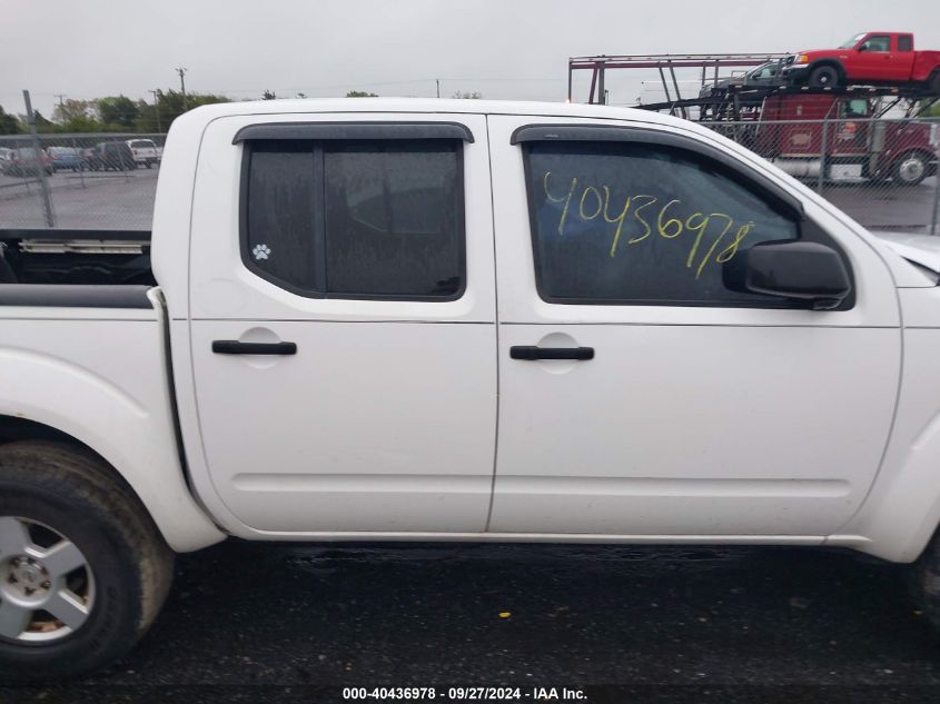 2007 Nissan Frontier Se VIN: 1N6AD07WX7C429350 Lot: 40436978