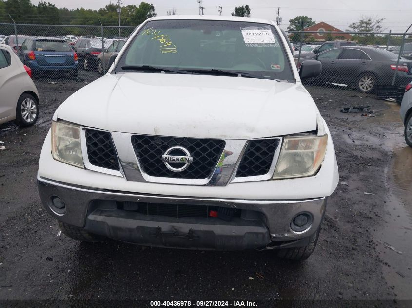 2007 Nissan Frontier Se VIN: 1N6AD07WX7C429350 Lot: 40436978