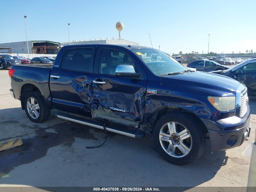 2011 Toyota Tundra Limited 5.7L V8 VIN: 5TFFY5F15BX111055 Lot: 40437039