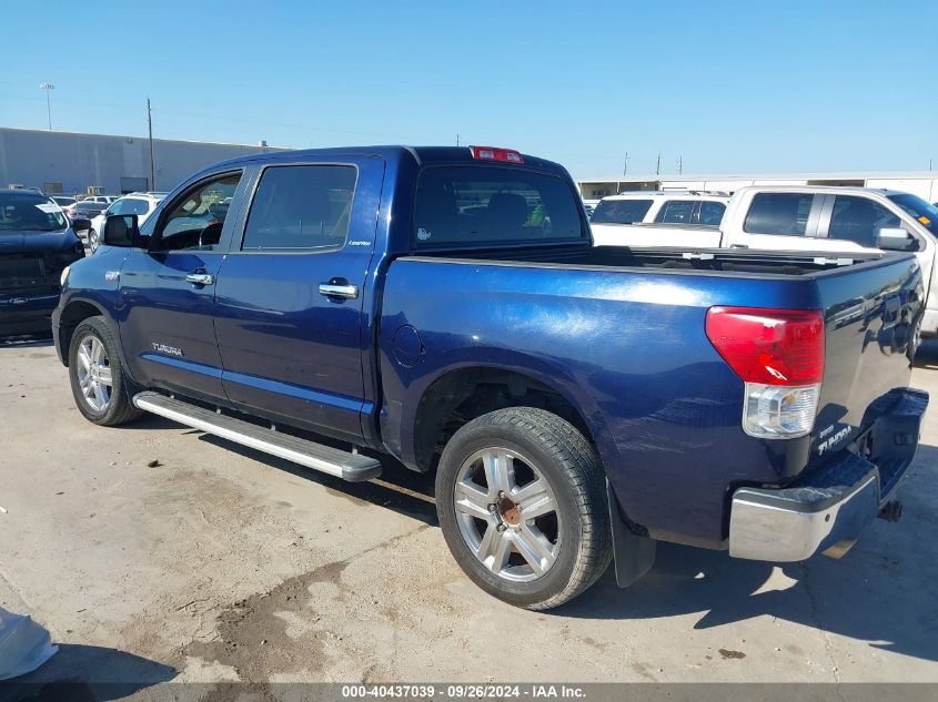 2011 Toyota Tundra Limited 5.7L V8 VIN: 5TFFY5F15BX111055 Lot: 40437039