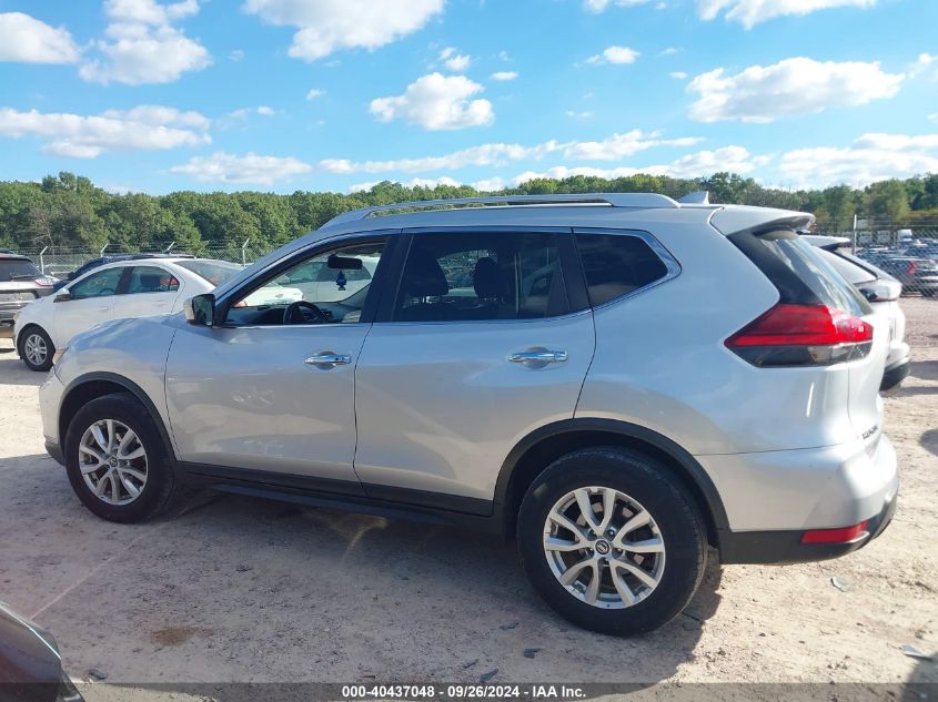 2017 Nissan Rogue Sv VIN: KNMAT2MV0HP533529 Lot: 40437048