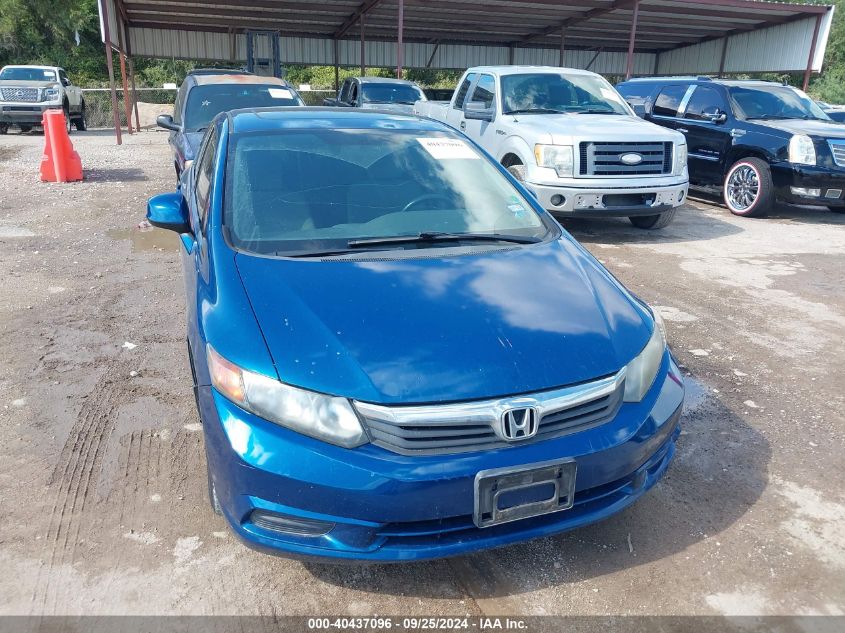 2HGFB2F85CH544668 2012 Honda Civic Ex