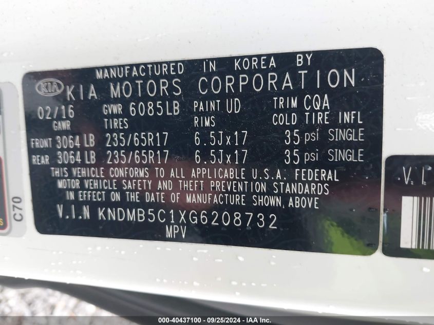 KNDMB5C1XG6208732 2016 Kia Sedona Lx