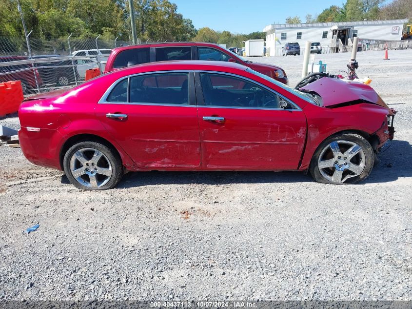 1G1ZC5E07CF342429 2012 Chevrolet Malibu 1Lt