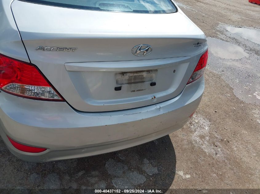 KMHCT4AE6EU699104 2014 Hyundai Accent Gls