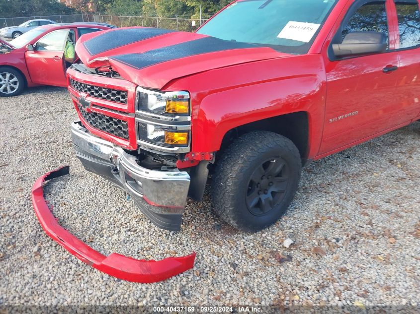 2015 Chevrolet Silverado 1500 1Lt/2Lt VIN: 1GCVKREH3FZ210504 Lot: 40437159