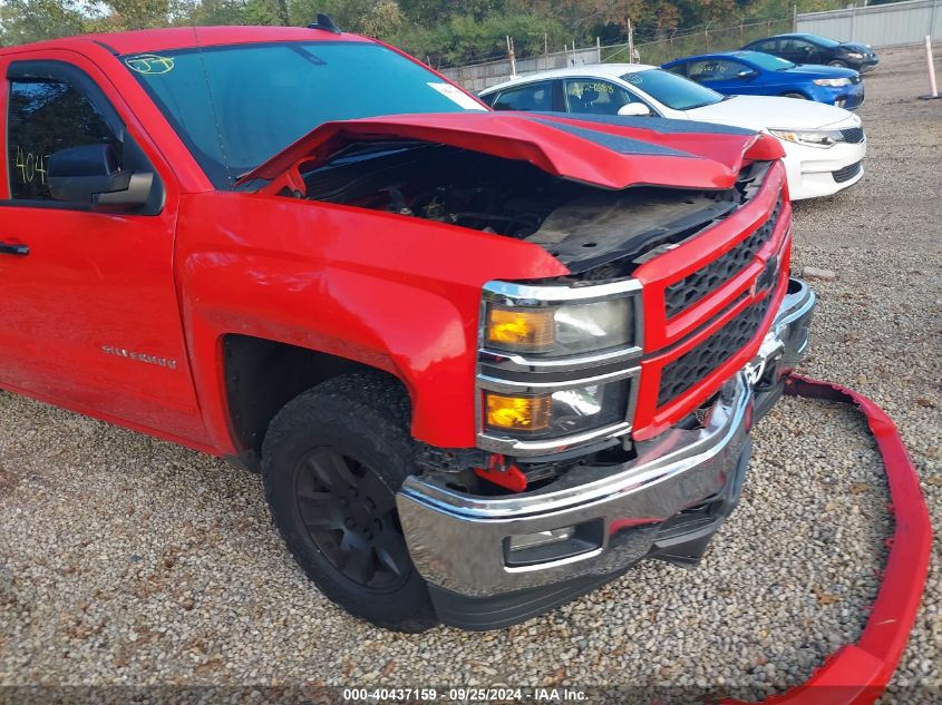 2015 Chevrolet Silverado 1500 1Lt/2Lt VIN: 1GCVKREH3FZ210504 Lot: 40437159