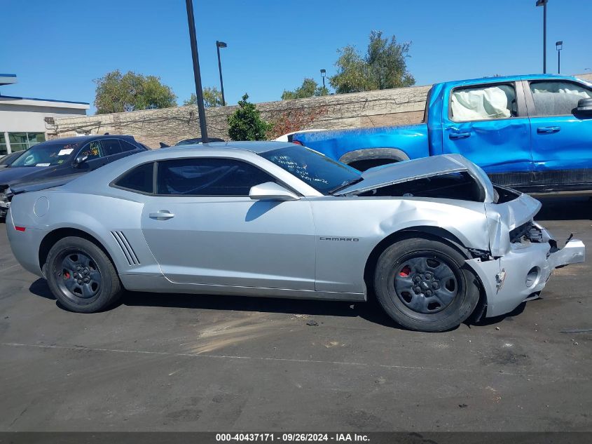 2011 Chevrolet Camaro Ls VIN: 2G1FE1ED0B9112666 Lot: 40437171