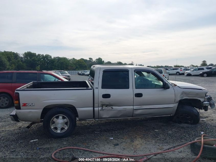 2005 GMC Sierra 1500 Sle VIN: 2GTEK13T251140171 Lot: 40437180