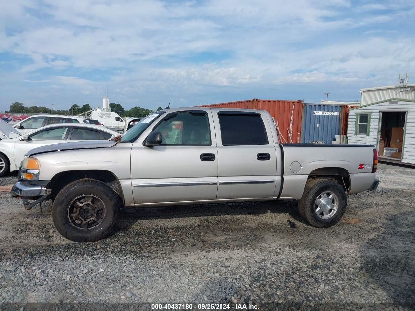 2005 GMC Sierra 1500 Sle VIN: 2GTEK13T251140171 Lot: 40437180