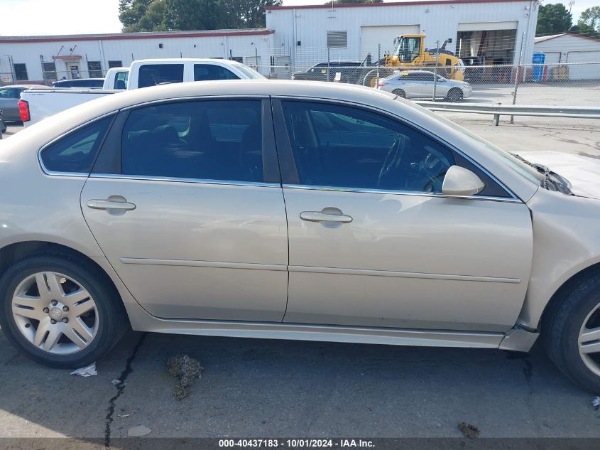 2012 Chevrolet Impala Lt VIN: 2G1WG5E35C1326769 Lot: 40437183