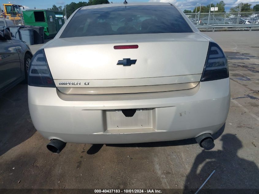 2G1WG5E35C1326769 2012 Chevrolet Impala Lt