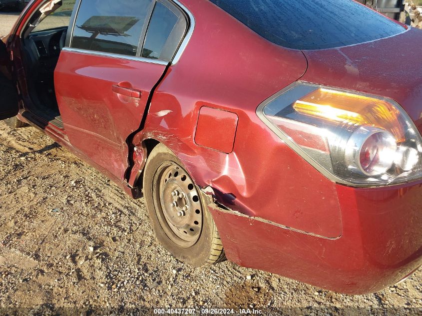 1N4AL2AP7CC236687 2012 Nissan Altima S