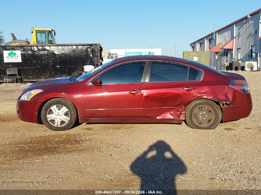 1N4AL2AP7CC236687 2012 Nissan Altima S