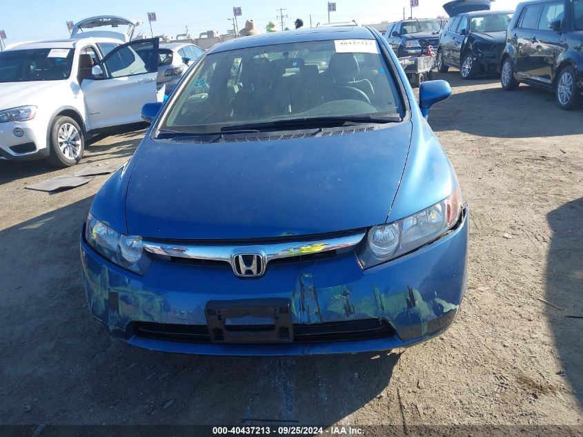 JHMFA16887S005762 2007 Honda Civic Ex