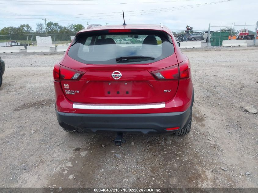 2018 Nissan Rogue Sport Sv VIN: JN1BJ1CP5JW162910 Lot: 40437218