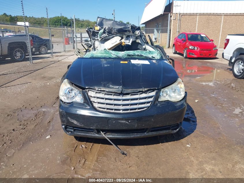 1C3LC56R98N248919 2008 Chrysler Sebring Touring