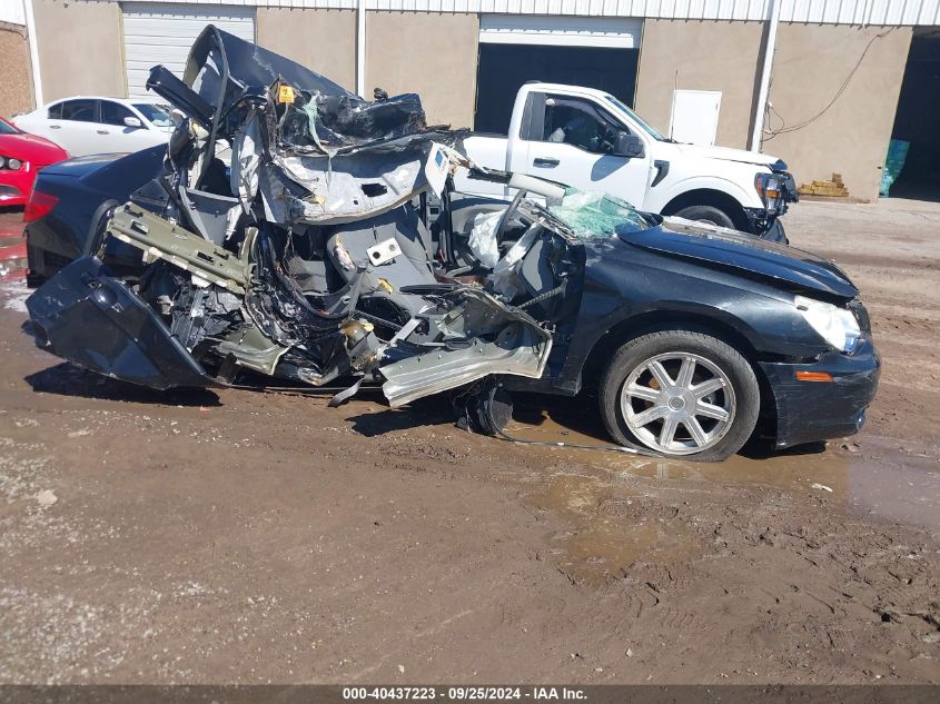 2008 Chrysler Sebring Touring VIN: 1C3LC56R98N248919 Lot: 40437223