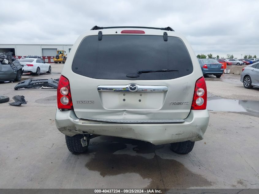 M52655 2005 Mazda Tribute S