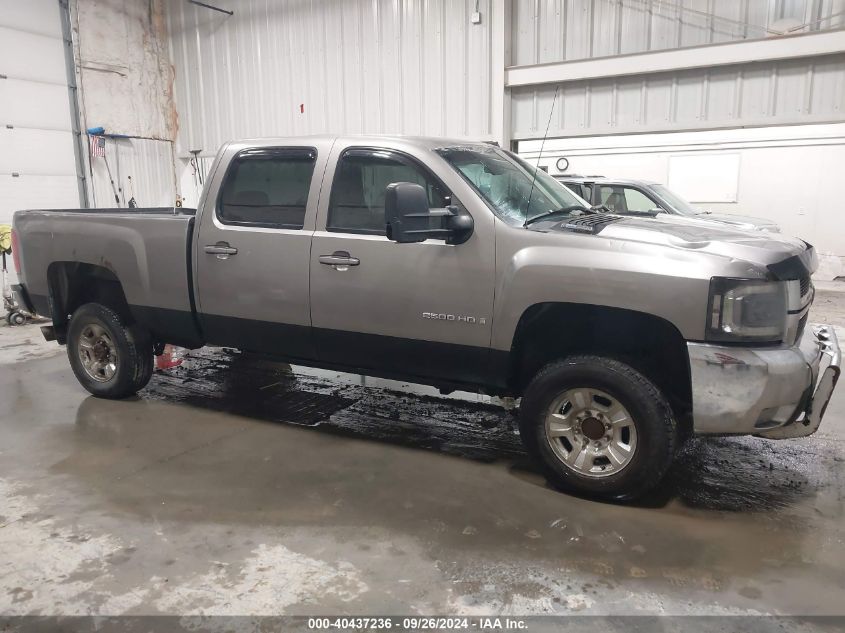 1GCHK23668F176231 2008 Chevrolet Silverado 2500Hd Ltz