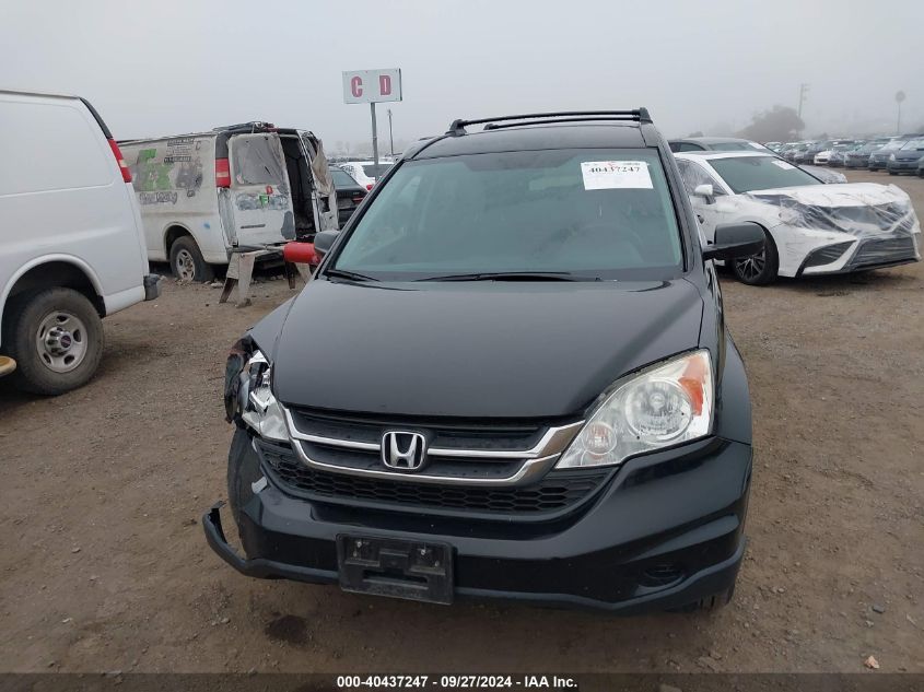 2011 Honda Cr-V Se VIN: 5J6RE3H48BL029114 Lot: 40437247