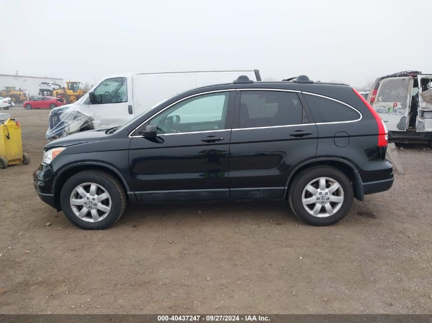 2011 Honda Cr-V Se VIN: 5J6RE3H48BL029114 Lot: 40437247