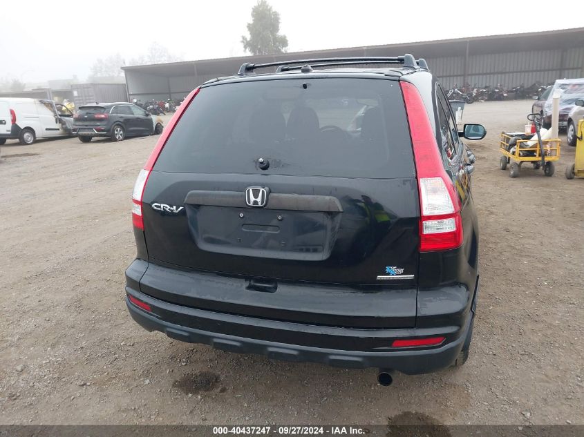 2011 Honda Cr-V Se VIN: 5J6RE3H48BL029114 Lot: 40437247