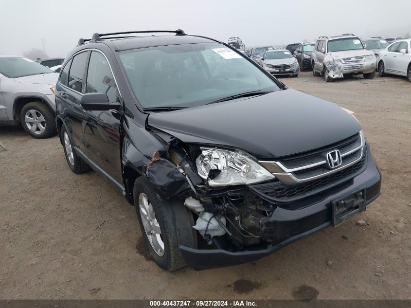 2011 Honda Cr-V Se VIN: 5J6RE3H48BL029114 Lot: 40437247