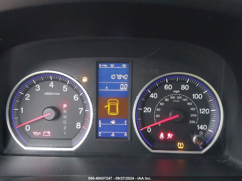 2011 Honda Cr-V Se VIN: 5J6RE3H48BL029114 Lot: 40437247