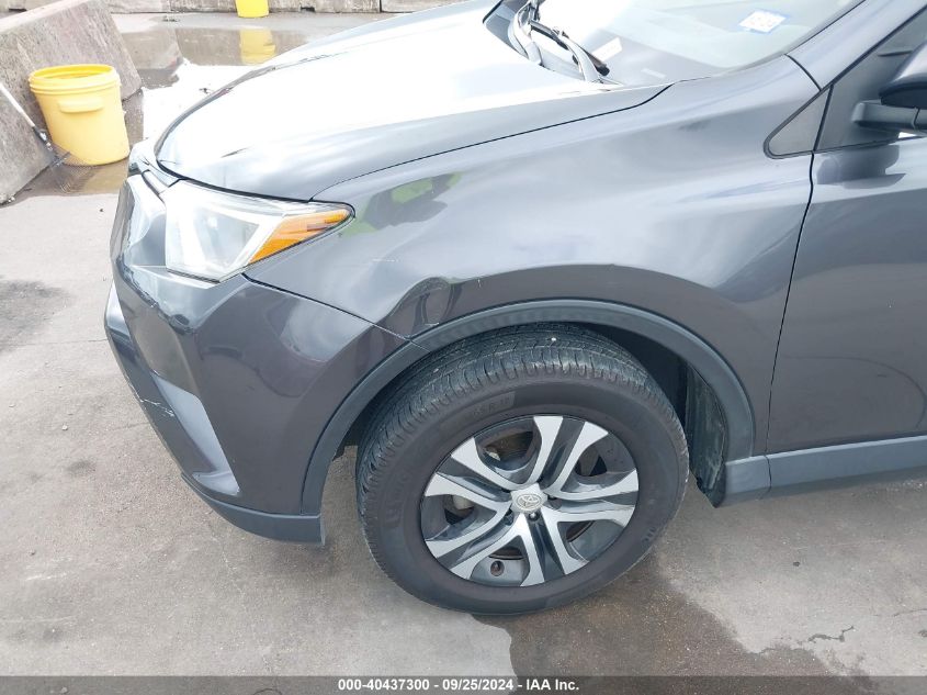 JTMZFREV0JJ212147 2018 TOYOTA RAV 4 - Image 18