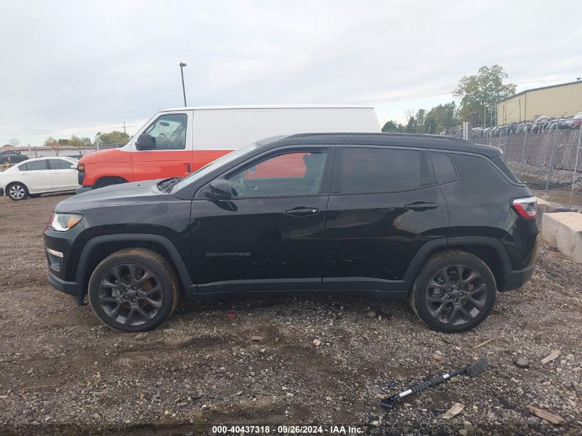 2020 Jeep Compass Limited VIN: 3C4NJDCB5LT258111 Lot: 40437318