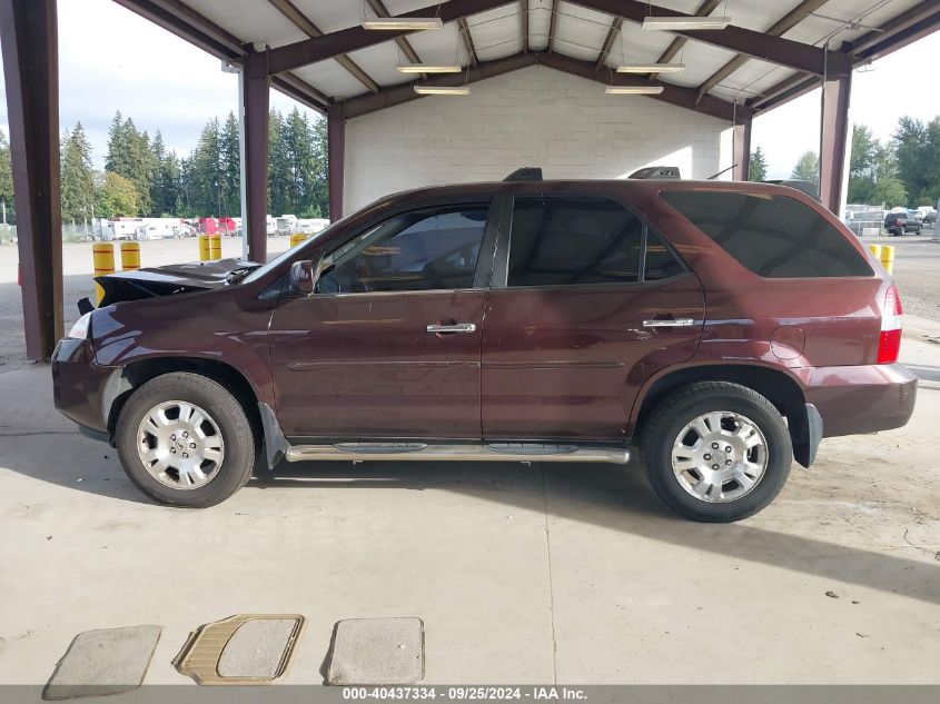 2002 Acura Mdx VIN: 2HNYD18262H503494 Lot: 40437334