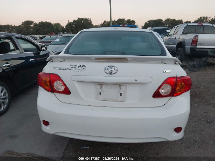 2009 Toyota Corolla S/Le/Xle VIN: 1NXBU40E59Z103741 Lot: 40437387