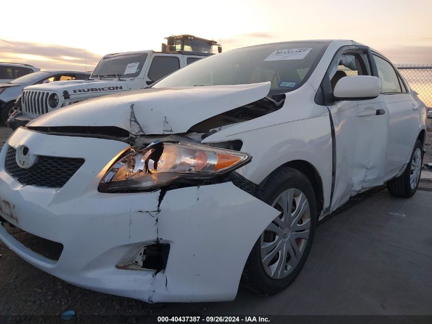 2009 Toyota Corolla S/Le/Xle VIN: 1NXBU40E59Z103741 Lot: 40437387