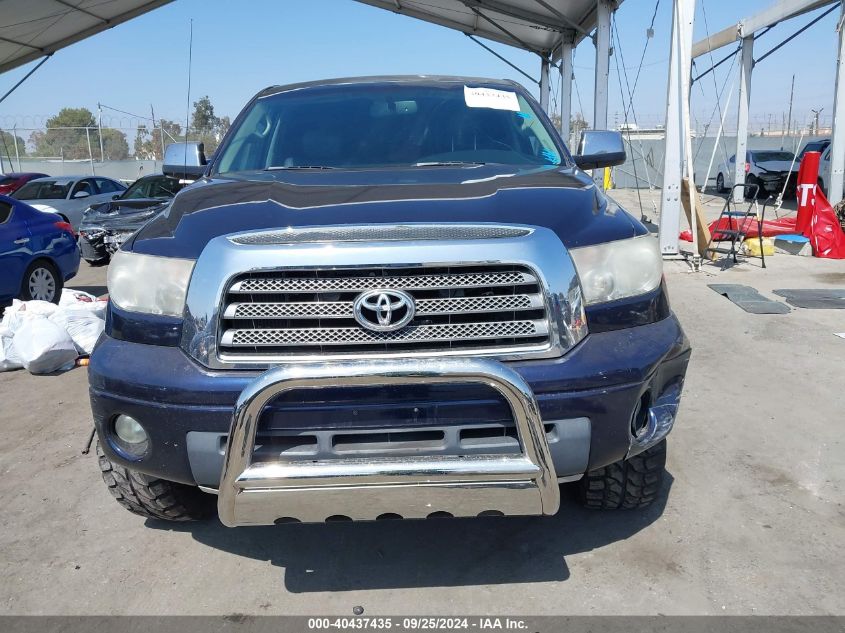 2007 Toyota Tundra Limited 5.7L V8 VIN: 5TBEV58157S462457 Lot: 40437435