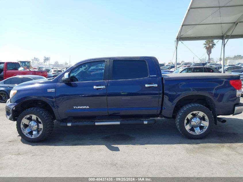 2007 Toyota Tundra Limited 5.7L V8 VIN: 5TBEV58157S462457 Lot: 40437435