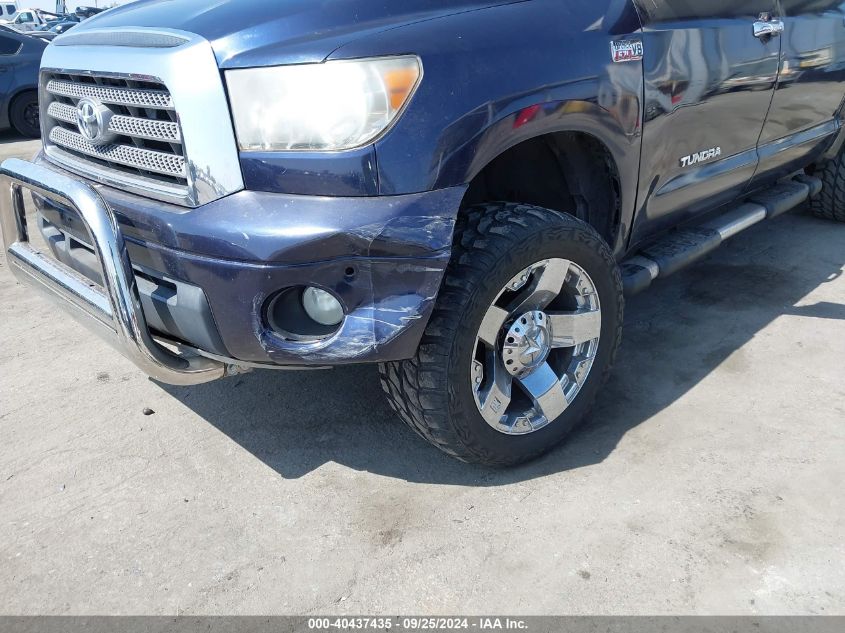 2007 Toyota Tundra Limited 5.7L V8 VIN: 5TBEV58157S462457 Lot: 40437435