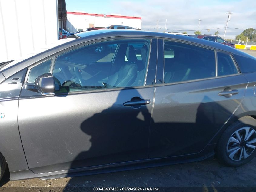 2017 Toyota Prius Prime Premium VIN: JTDKARFPXH3001276 Lot: 40437438